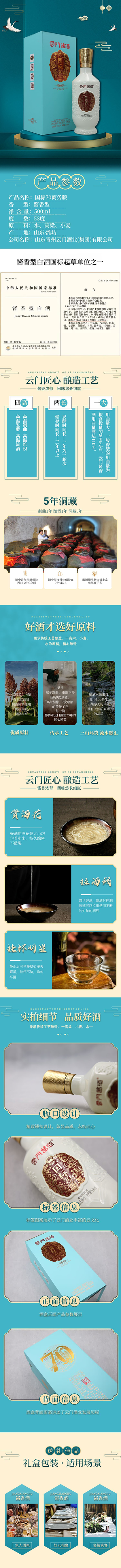 微信图片_20250611233057