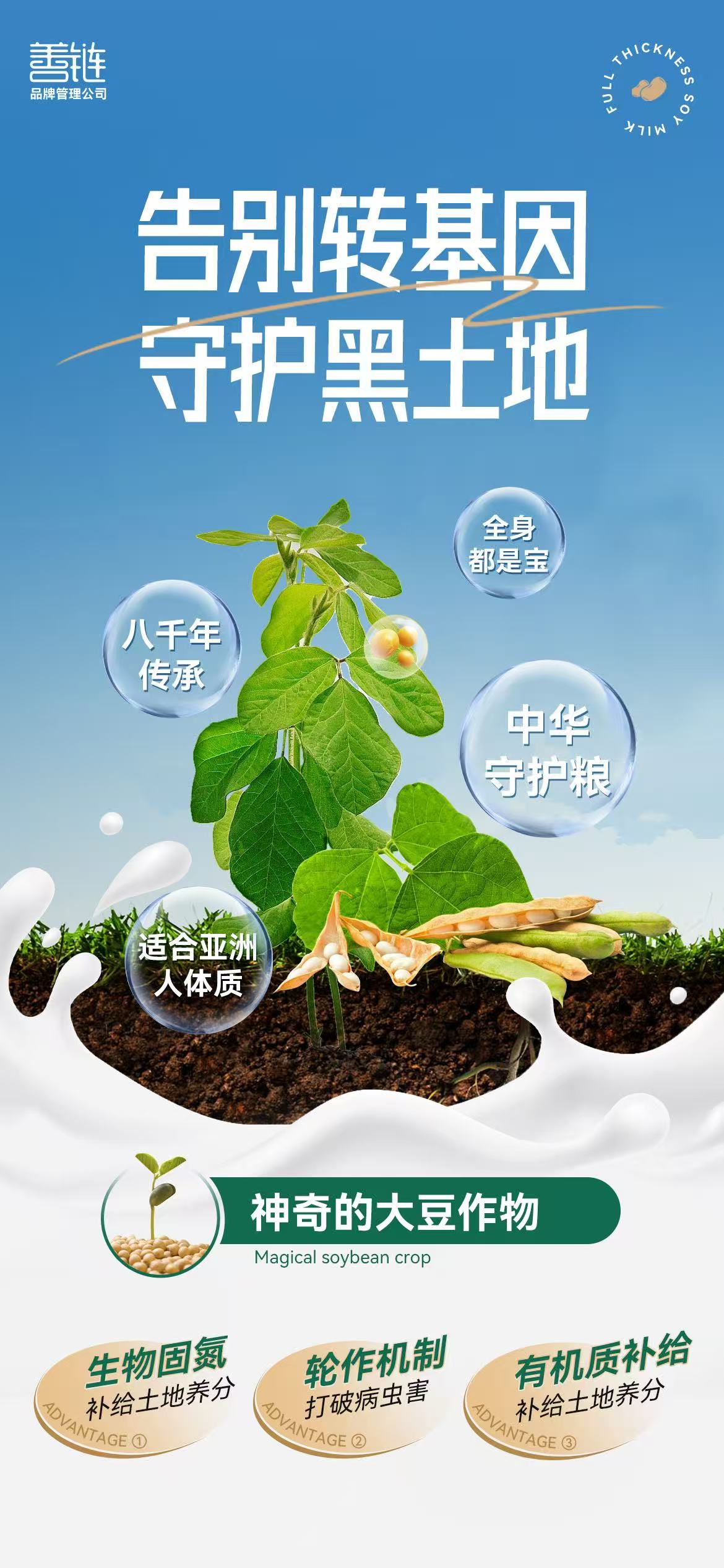 微信图片_20250825163617_26_218