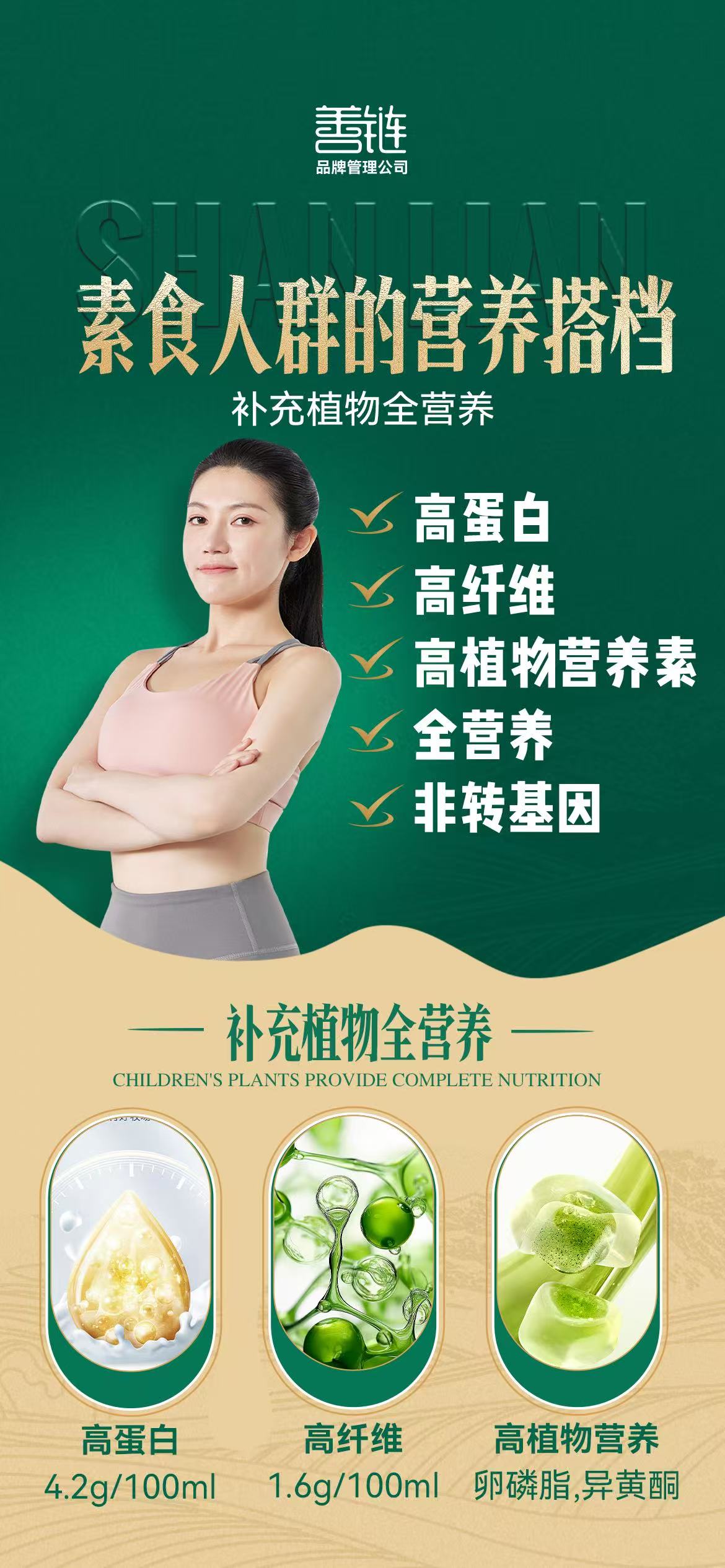 微信图片_20250825163615_24_218