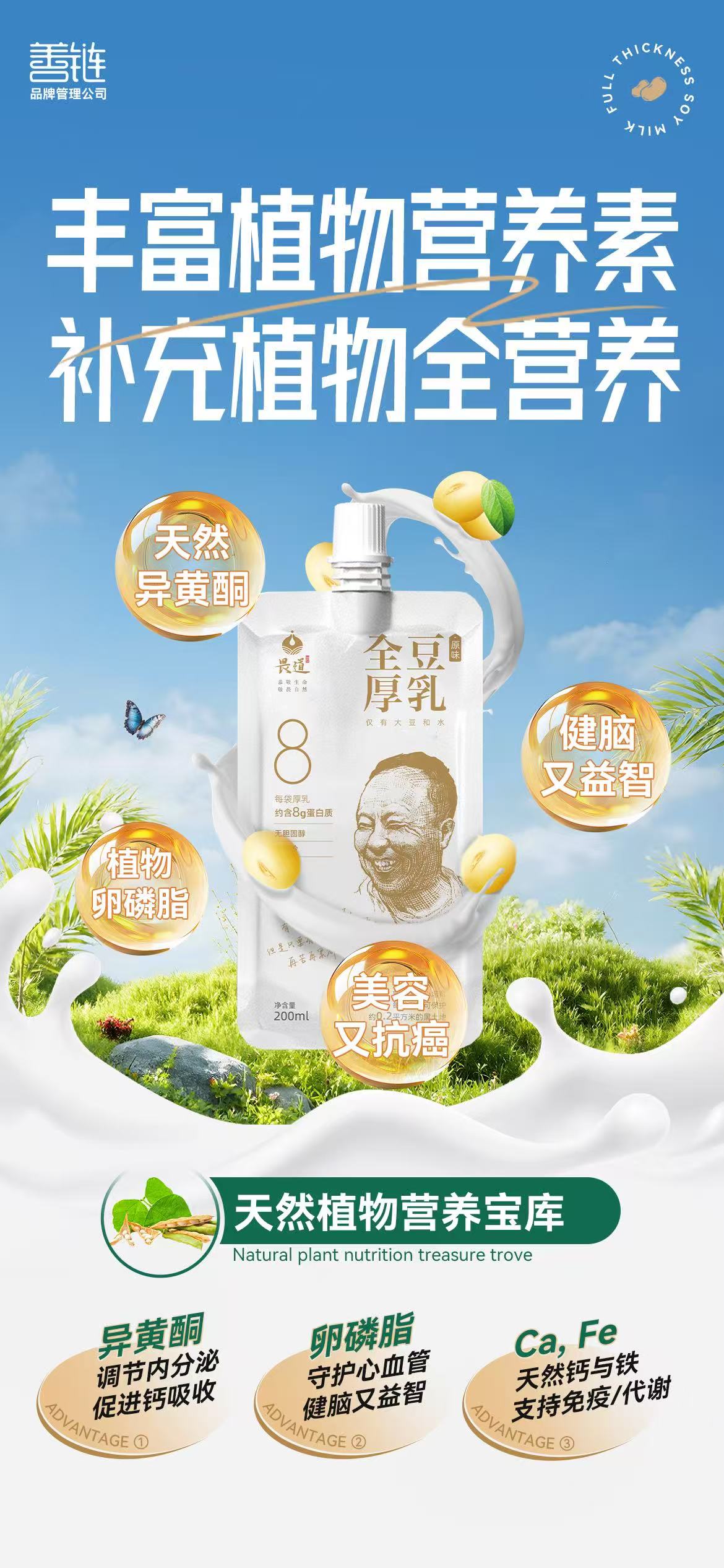 微信图片_20250825163609_19_218