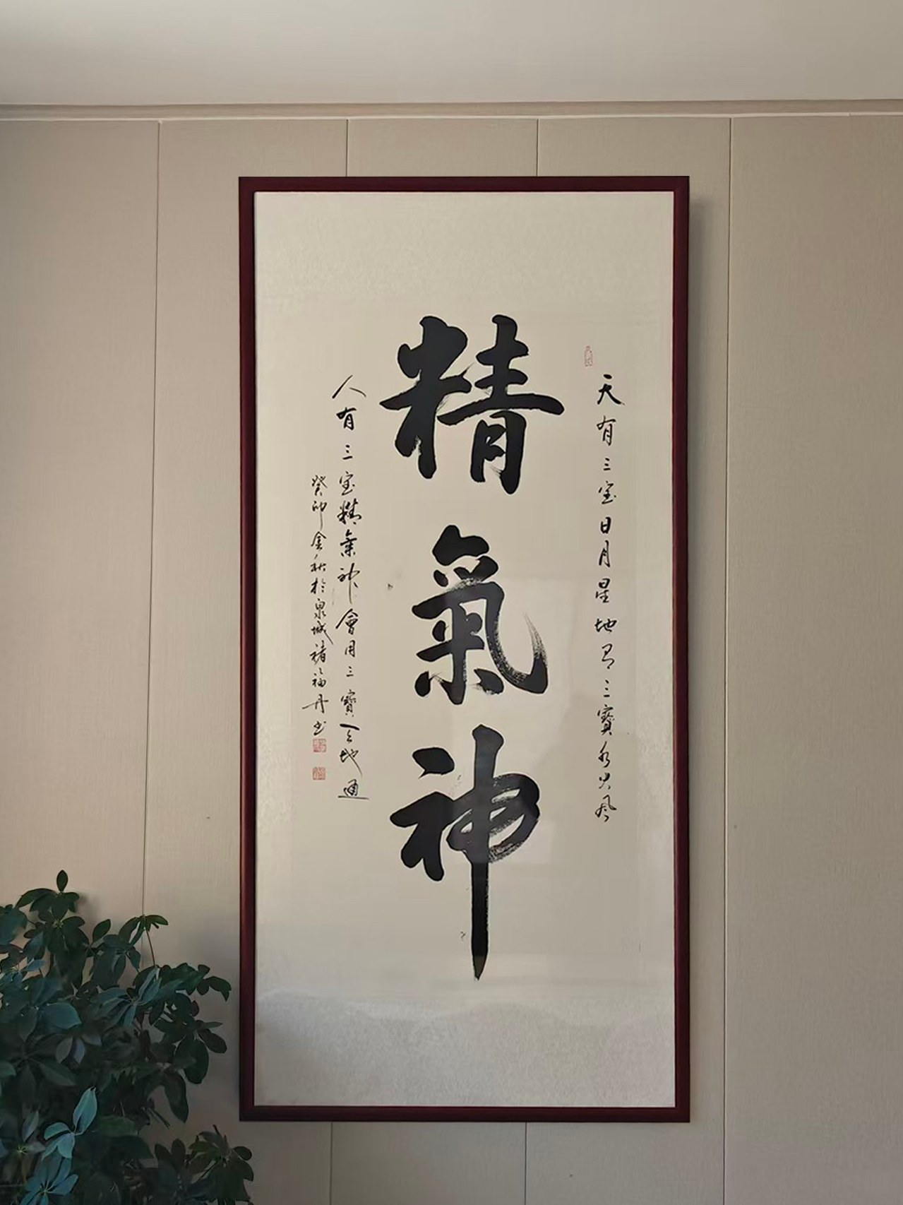 微信图片_20251205103125_183_322 - 副本(1).jpg