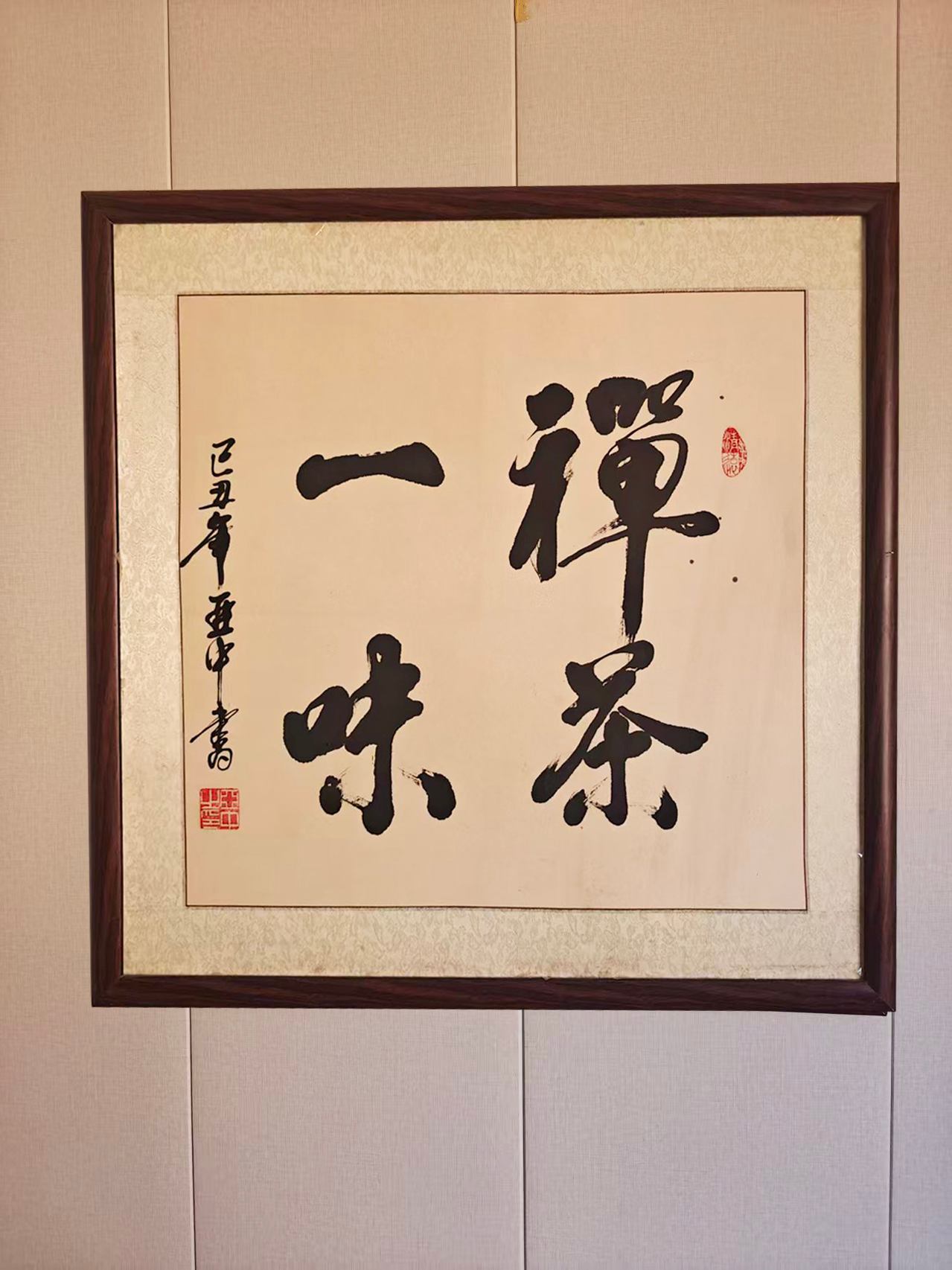 微信图片_20251205103135_193_322 - 副本(1).jpg