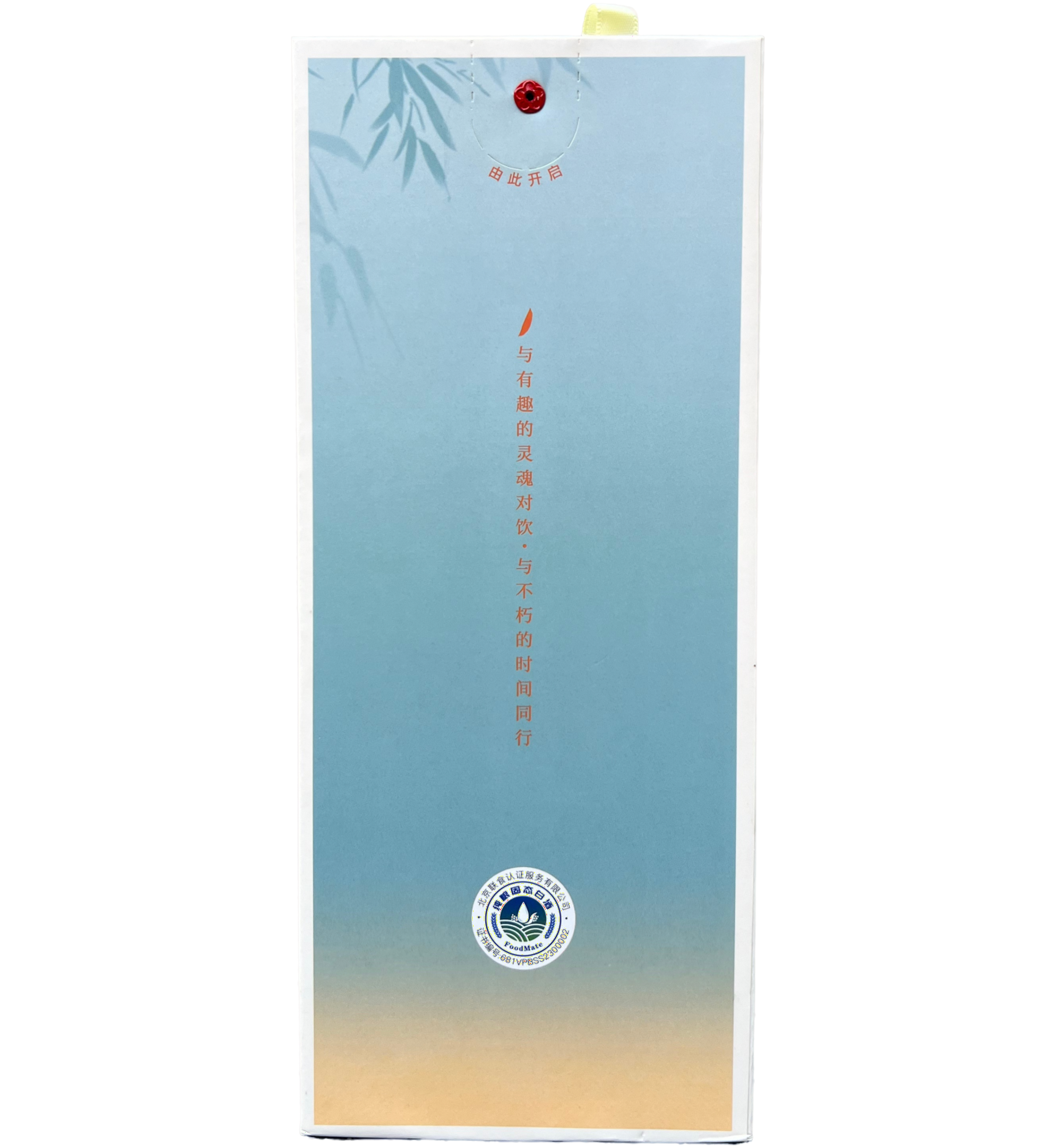 金六福熊猫单瓶侧面1