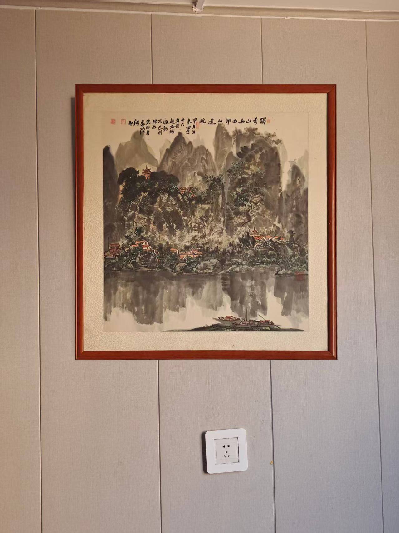 微信图片_20251205103128_186_322 - 副本(1).jpg