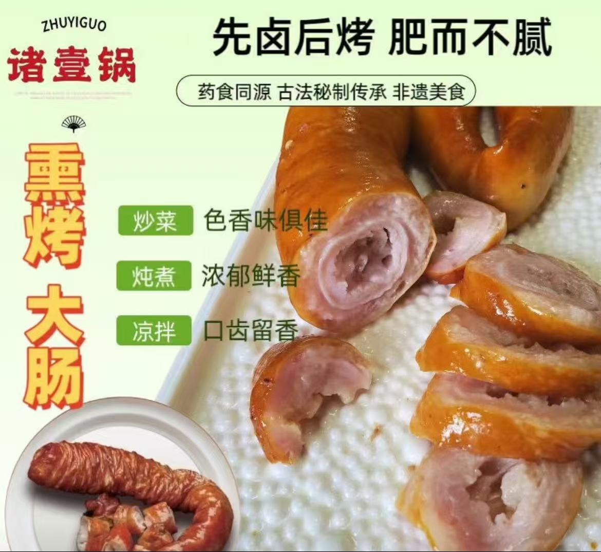 微信图片_20251229151246_55_3